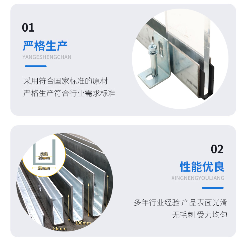 淄博幕墙钢板折弯件